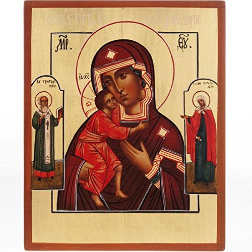 Holyart Vierge de Vladimir code EAN B01CK947PC 