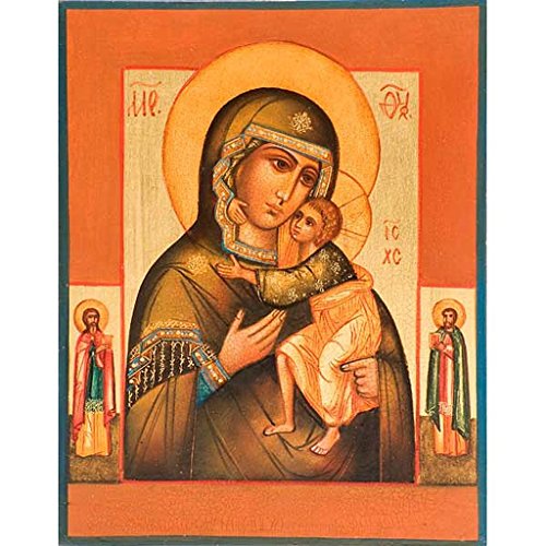 Holyart Icone Mère de Dieu de Tolga manteau vert code EAN B01CK949QO 