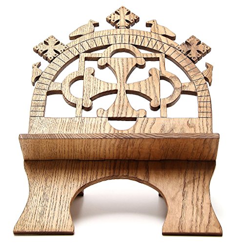 Pupitre autel frêne sculpté Moines Bethéelem