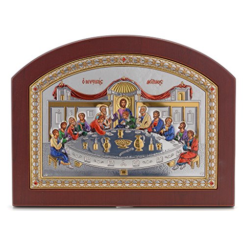 Icône sérigraphiée Cène argent, 13 x 18 cm (5.1...