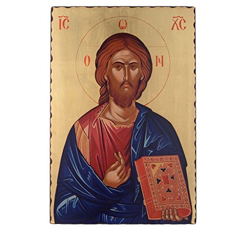 Holyart Icône sérigraphiée Pantocrator 60x40 cm code EAN B01IR3372E 