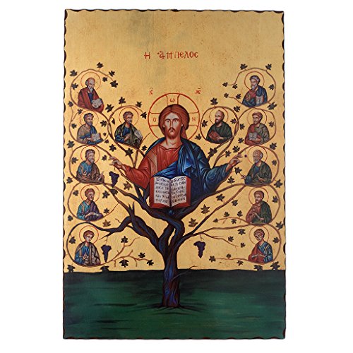 Holyart Icône sérigraphiée Arbre de la Vie 60x40 cm code EAN B01IR339JU 