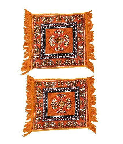 kouber Industries Pooja Tapis de coton Lot de 2...
