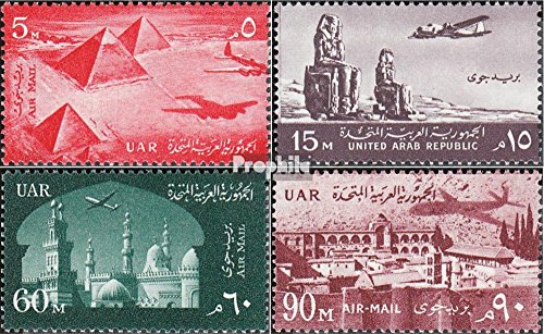 Prophila Collection égypte 588-591 (complète.Edition.) 1959 monuments (Timbres pour les collectionneurs) code EAN B01MFAR8RL 