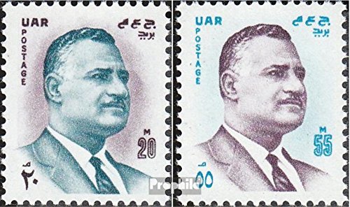 Prophila Collection égypte 1035-1036 (complète.Edition.) 1971 Nasser (Timbres pour les collectionneurs) code EAN B01MG1LDFR 
