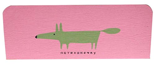 Tapis d'escalier Tapis d'escalier /21.65.07.07 