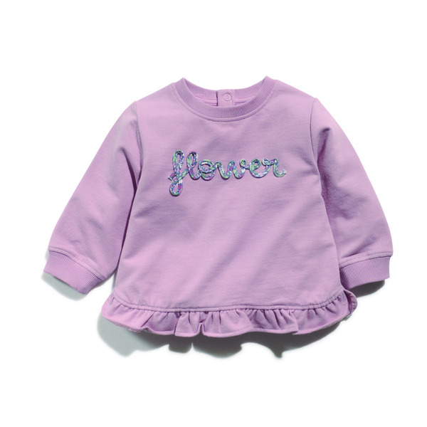 Sweat-shirt fille ou garçon 