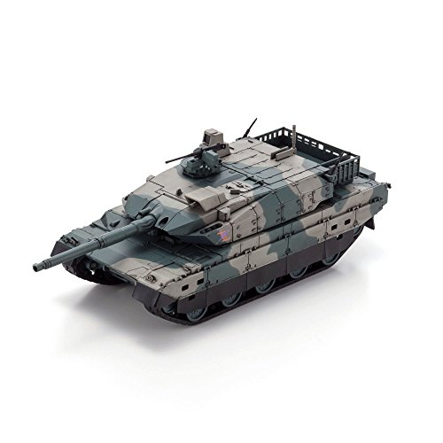 1/60 EP armure de poche de type i-pilote Ground...